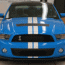 2011 Shelby Mustang GT500