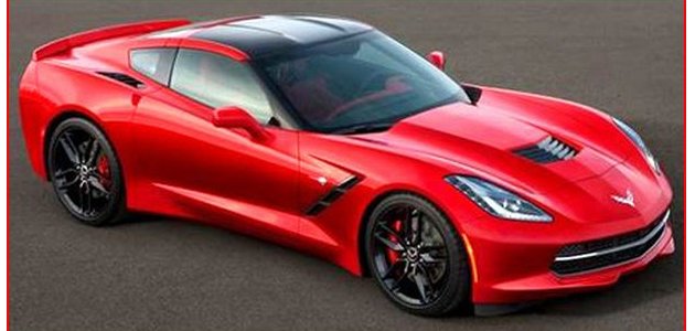 Brewster Education Foundation 2013 - 2014 Corvette Coupe -