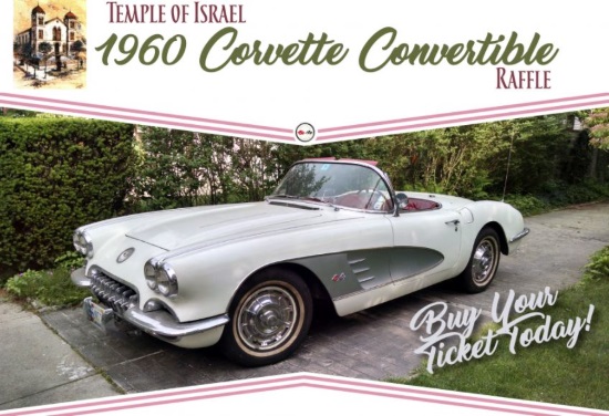 Temple of Israel 9-22-2017 raffle - 1960 Chevy Corvette Convertible - buy your ticket today 