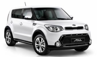 Humane Society of Central Texas 11-11-2017 raffle - 2017 Kia Soul - right front