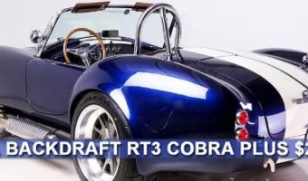 Ronald McDonald House Charities of the Central Valley 12-01-2017 drawing - Backdraft RT3 Cobra Replica and $20,000 cash - left rear