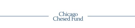 Chicago Chesed Fund 9-02-2019 raffle - Tesla (model of your choice) or $50,000 Cash - Logo 