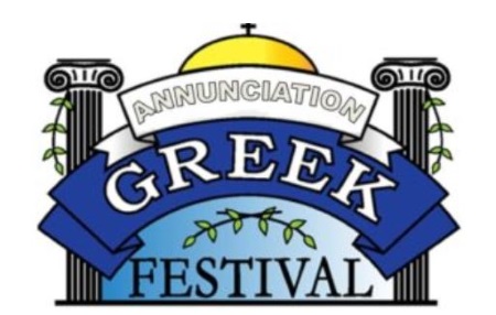 Annunciation Greek Orthodox Church - Greek Fest -2-23-2020 raffle - Win your choice of a 2020 LEXUS IS or $25,000 Cash! - logo 