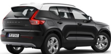 Rotary Club of York, Maine 10-17-2020 drawing - 2020 Volvo XC40 T5 AWD - right rea