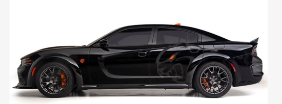 Dream Giveaway Hellcat 3-30-2021 drawing - 2020 Dodge Charger SRT Hellcat, 1,000 HP plus $20,000 towards Taxes - left side 