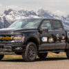 2026 Ford F-150 Tremor raffle